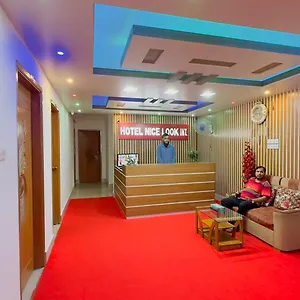 3* Hotel Nice Look International Uttara